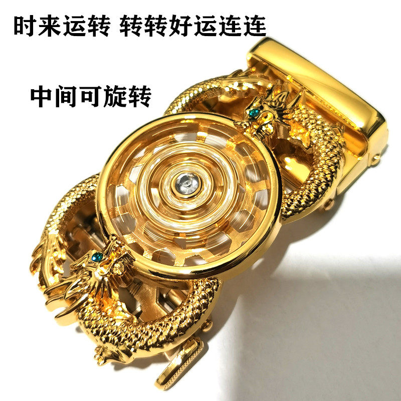 새로운 SHILAIRUN 자동 버클 벨트 헤드 하이 엔드 남성 벨트 클립 중국어 바람 드래곤 벨트 버클 헤드 3.5