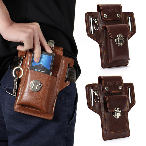 潮流穿皮带薄款手机包