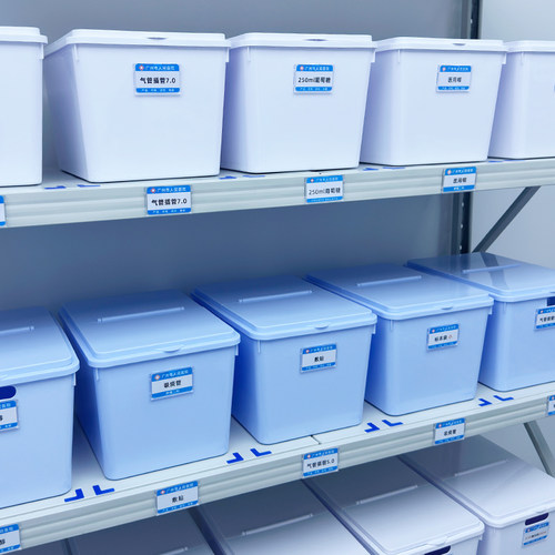 思蜀邦护医院收纳盒药盒注射器