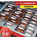避光药盒针剂盒医用药物盒抢救车医院6s整理收纳盒粉剂药品遮光盒