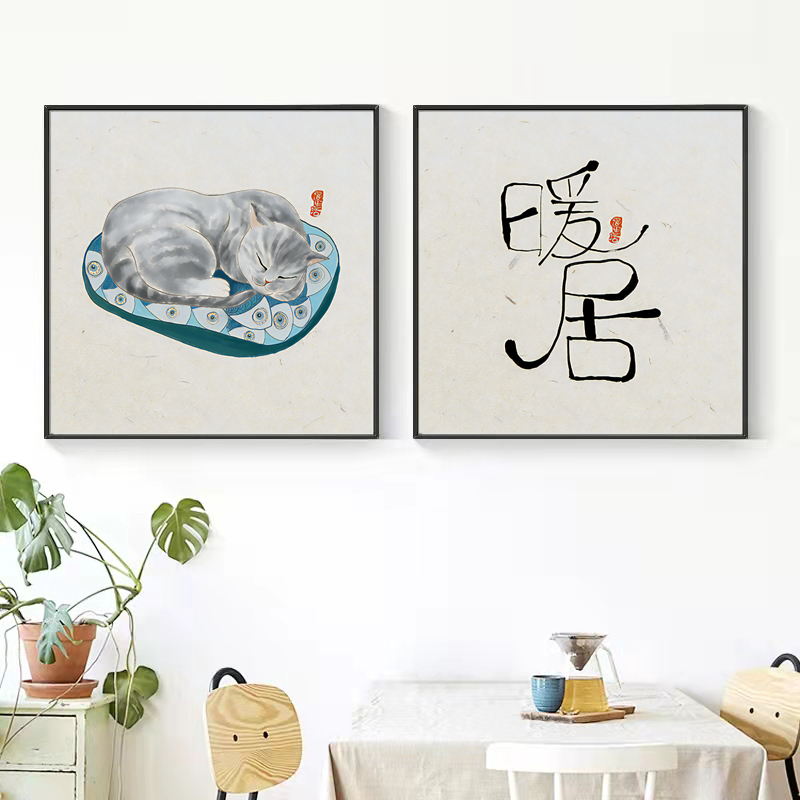新中式装饰画玄关入户日式暖居猫咪客厅沙发背景墙圆形挂画餐厅画图片