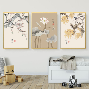 2695客厅装 壁画沙发背景墙书房挂画平安富贵 饰画现代三联画新中式