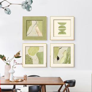 客厅小清新风抽象画绿色装饰画奶油挂画肌理感组合背景墙沙发壁画