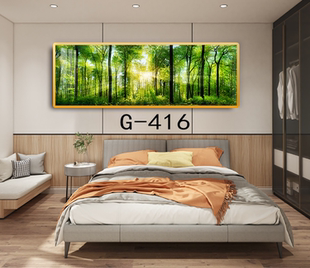 现代树木森林简约客厅招财装饰画风景绿色大树墙壁画卧室餐厅挂画