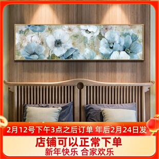 352美式横向长条幅有框挂画 客厅卧室床头挂画欧美花卉油画装饰画