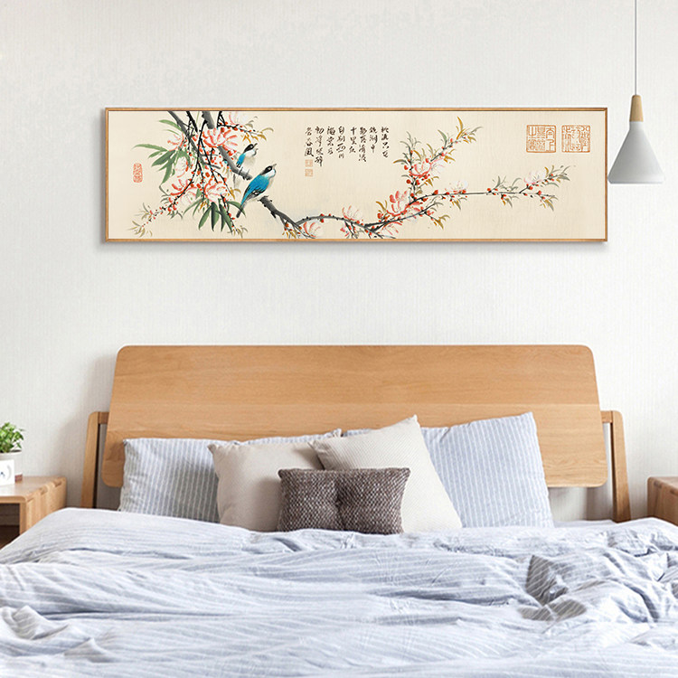 791新中式床头画装饰画花鸟画卧室房间背景墙挂画单幅水墨画壁画