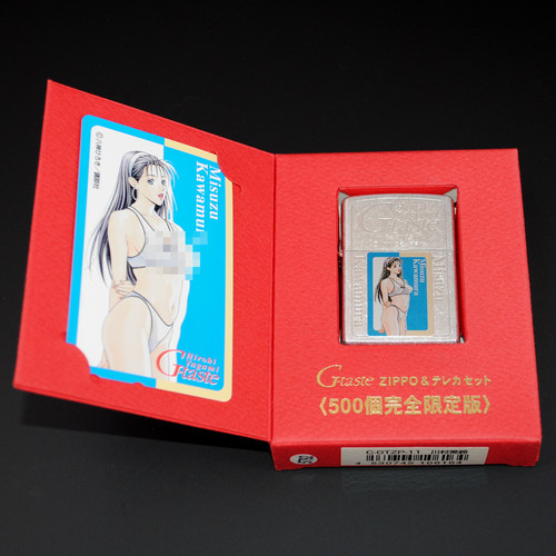 原装正品Zippo打火机-收藏-2000年八神浩树G-taste女郎川村美鈴