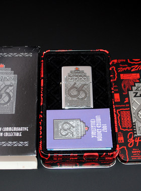 Zippo1997年度珍藏65周年打火机