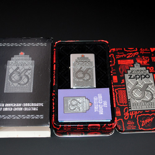 Zippo1997年度珍藏65周年打火机