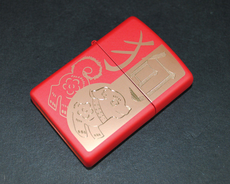 原装正品zippo芝宝打火机-2017年中国十二生肖狗年纪念红哑漆漏花