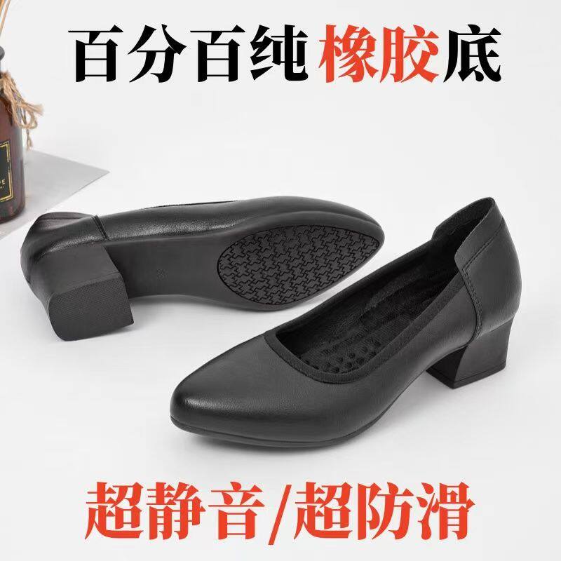 防滑空姐工作鞋黑色女银行酒店久浅口单鞋
