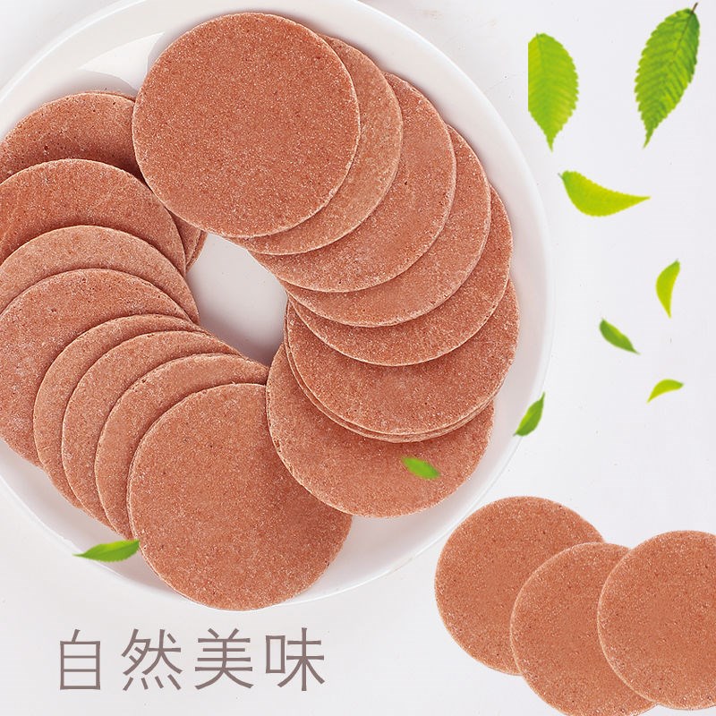 酸甜休闲品新鲜山楂果干山楂片
