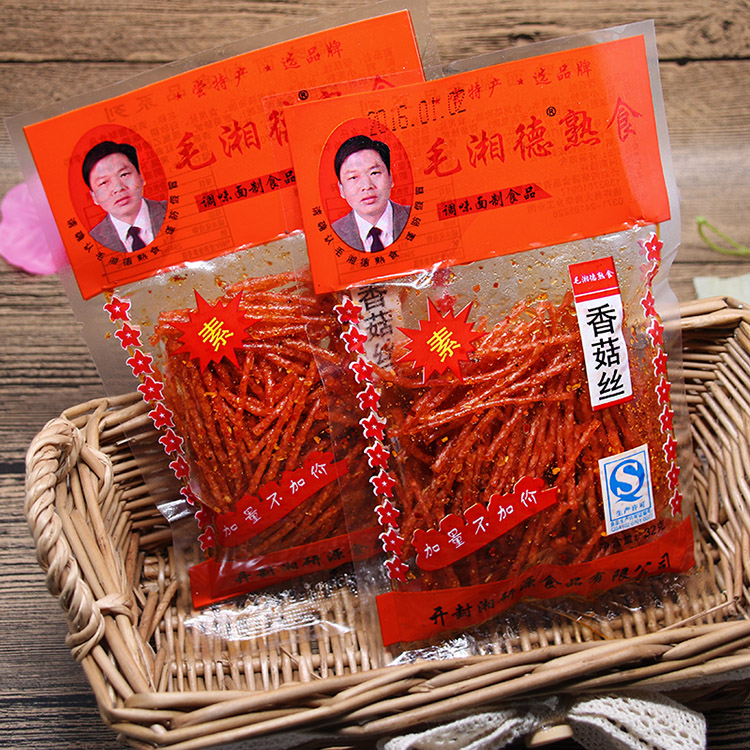 30袋香菇丝辣丝8090后经典麻辣片
