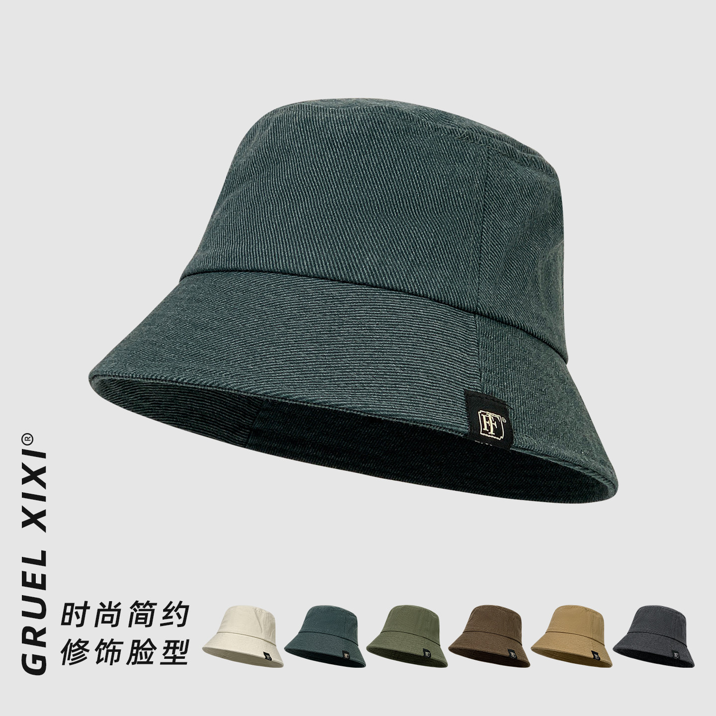 日系渔夫帽女春季百搭短檐防晒盆帽遮阳帽休闲显脸小潮流水桶帽,服饰配件/皮带/帽子/围巾,帽子,淘宝优惠券,粉丝福利购,淘宝优惠卷