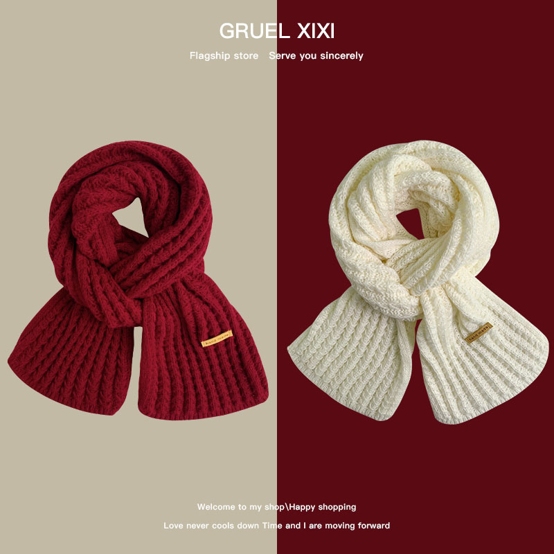 韩版针织毛线红色围巾女冬季2024新款百搭高级感保暖情侣围脖学生