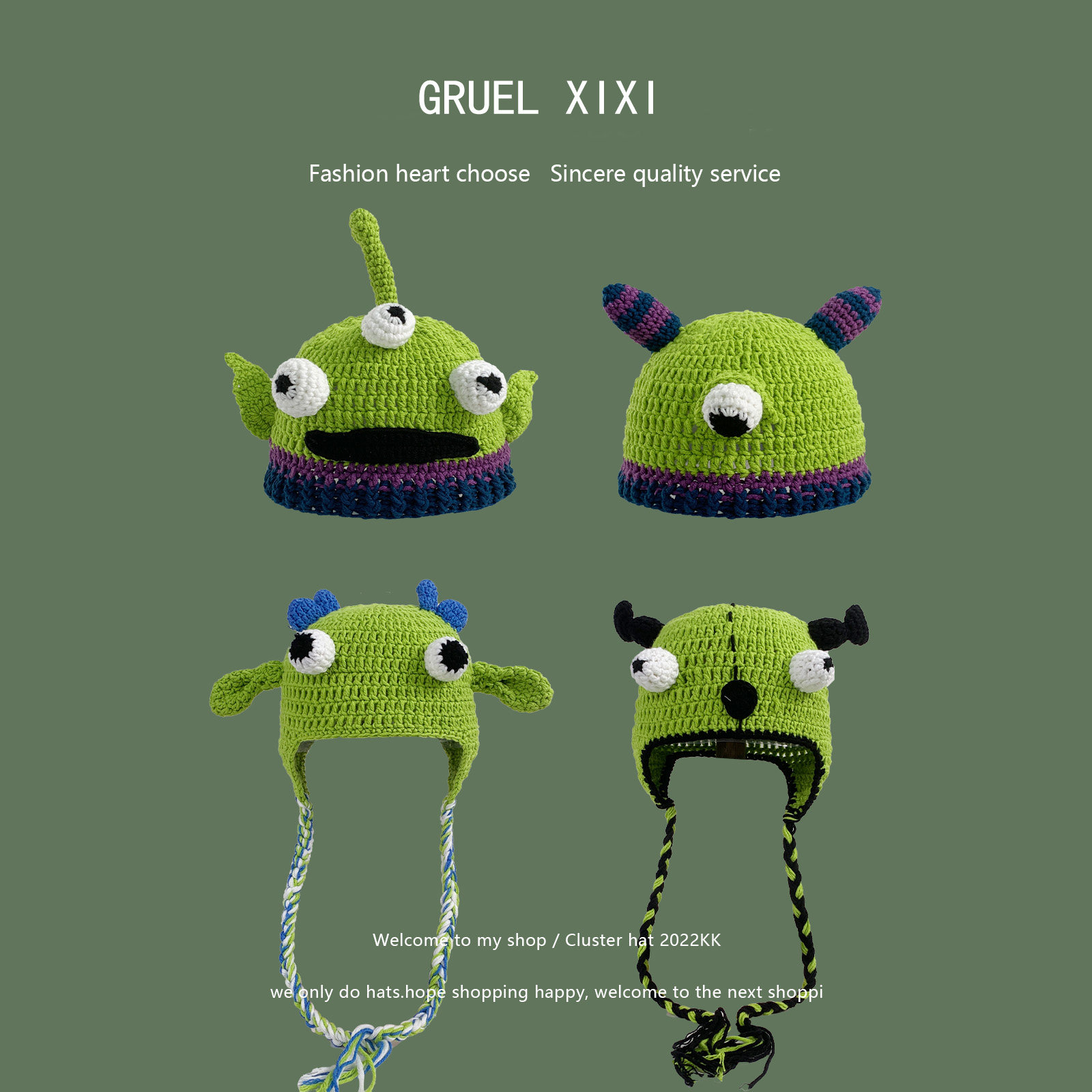 毛线帽搞怪可爱春秋季