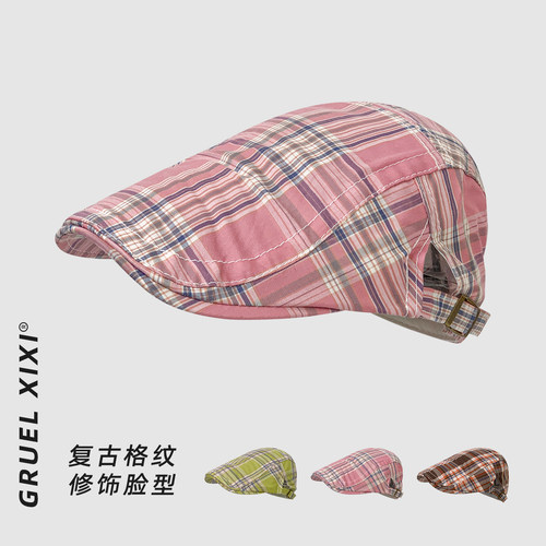 2026粉色格子前进帽女夏季文艺显脸小画家帽子薄款鸭舌贝雷帽春季
