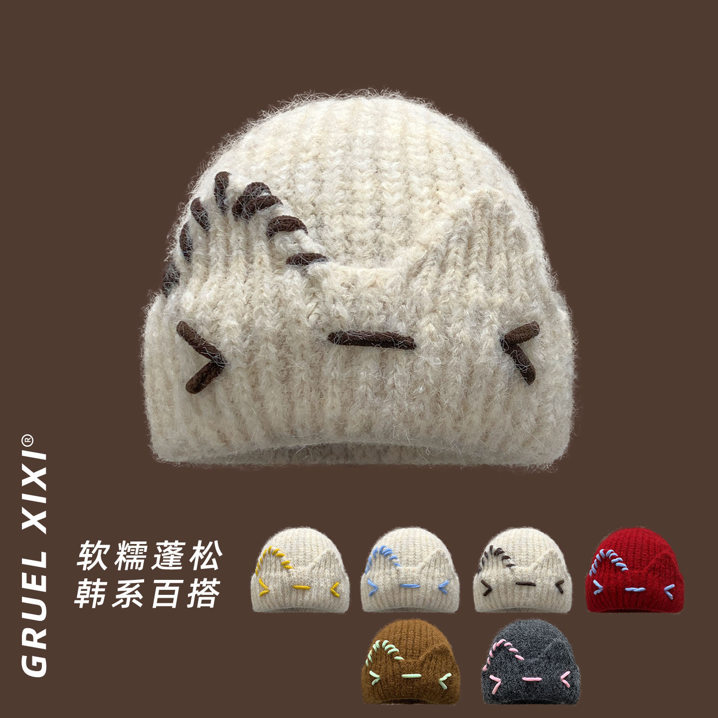 韩系手工缝线可爱猫耳朵毛线帽女秋冬加厚保暖百搭护耳针织帽冷帽