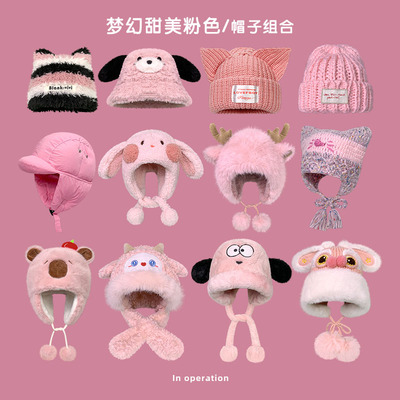 新款可爱小狗毛绒帽女保暖加厚