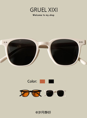 遮阳墨镜高级感方框女