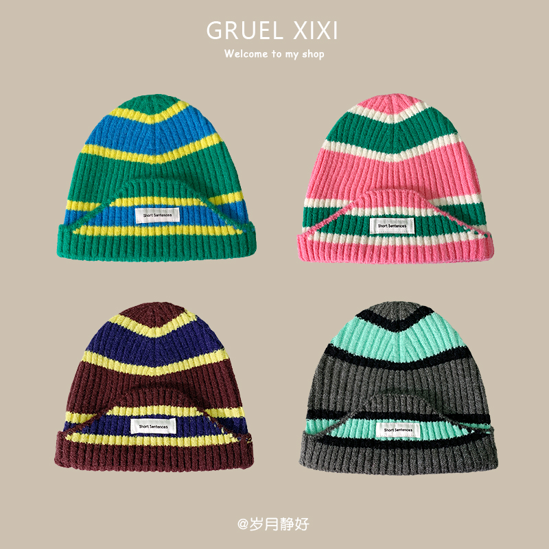 韩版ins条纹毛线帽子潮街头