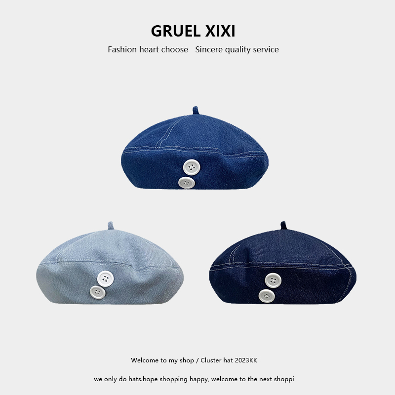 小众设计牛仔贝雷帽女韩版百搭纽扣蓓蕾画家帽大头围帽子显脸小潮