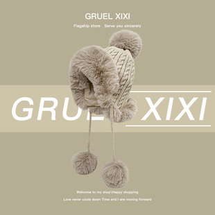 帽子女冬季加厚保暖雷锋帽毛绒护耳帽可爱针织北方防寒长白山滑雪