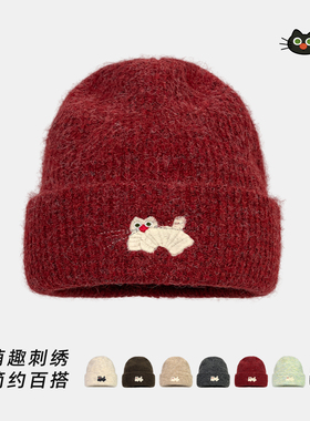 新年红色小猫刺绣针织帽女冬季保暖护耳毛线帽显脸小冷帽2025新款