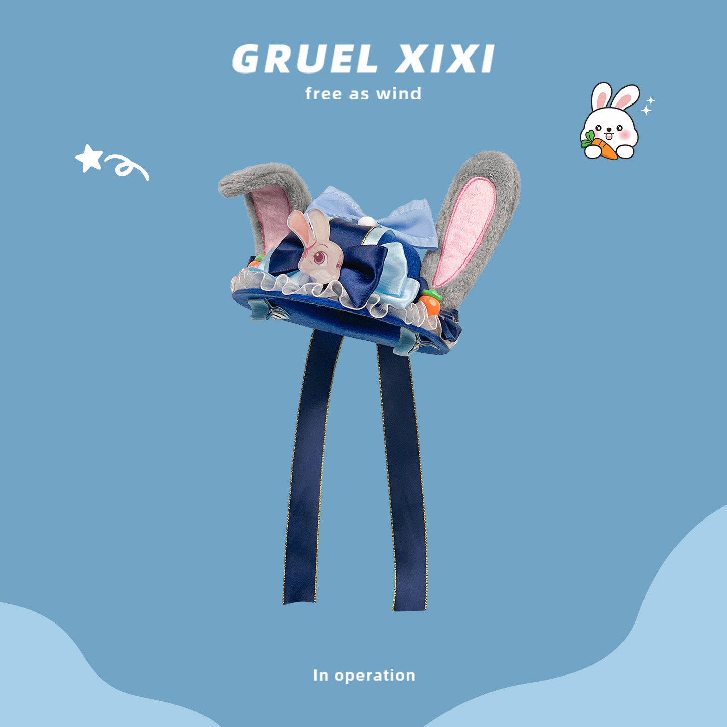 可爱朱迪兔子警官蝴蝶结发夹