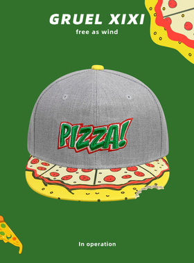美式缺口披萨刺绣嘻哈棒球帽网红平檐夏季街舞pizza帽子棒球帽