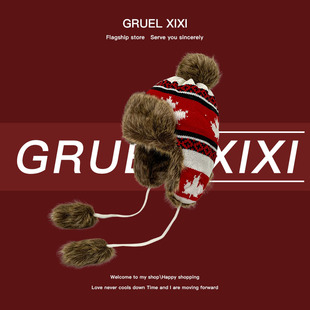 高品质日系民族风毛绒针织帽子女秋冬季加绒雷锋帽出游滑雪帽护耳