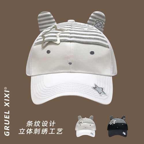 韩系卡通兔耳防晒显脸小鸭舌帽