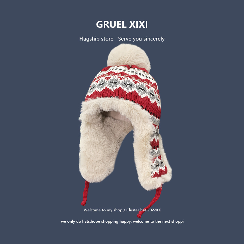 民族风提花针织印花帽子女秋冬季加绒雷锋帽出游滑雪帽护耳毛线