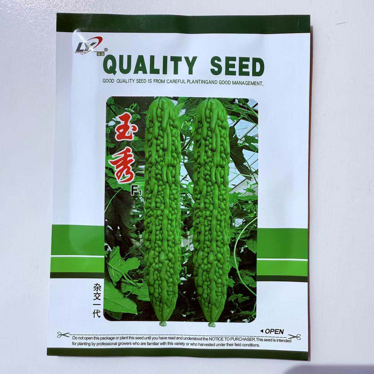 玉秀苦瓜种子果皮深绿有光泽雌花率高耐低温高产抗热耐湿耐贮运