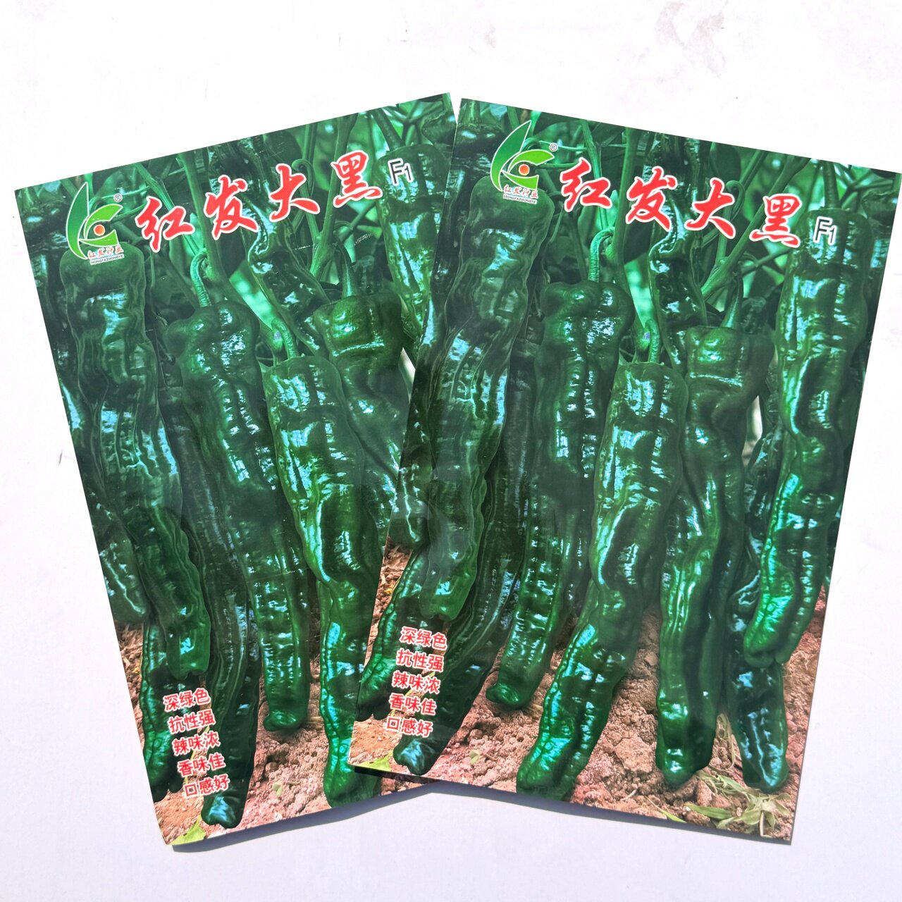 红发大黑辣椒种子早熟黑绿色皱皱皮羊角椒种籽皮薄质脆辣味香浓