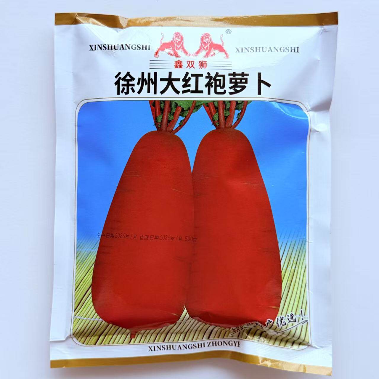 徐州大红袍红萝卜种籽 皮薄肉脆耐储存 农家菜园基地秋冬种植种子