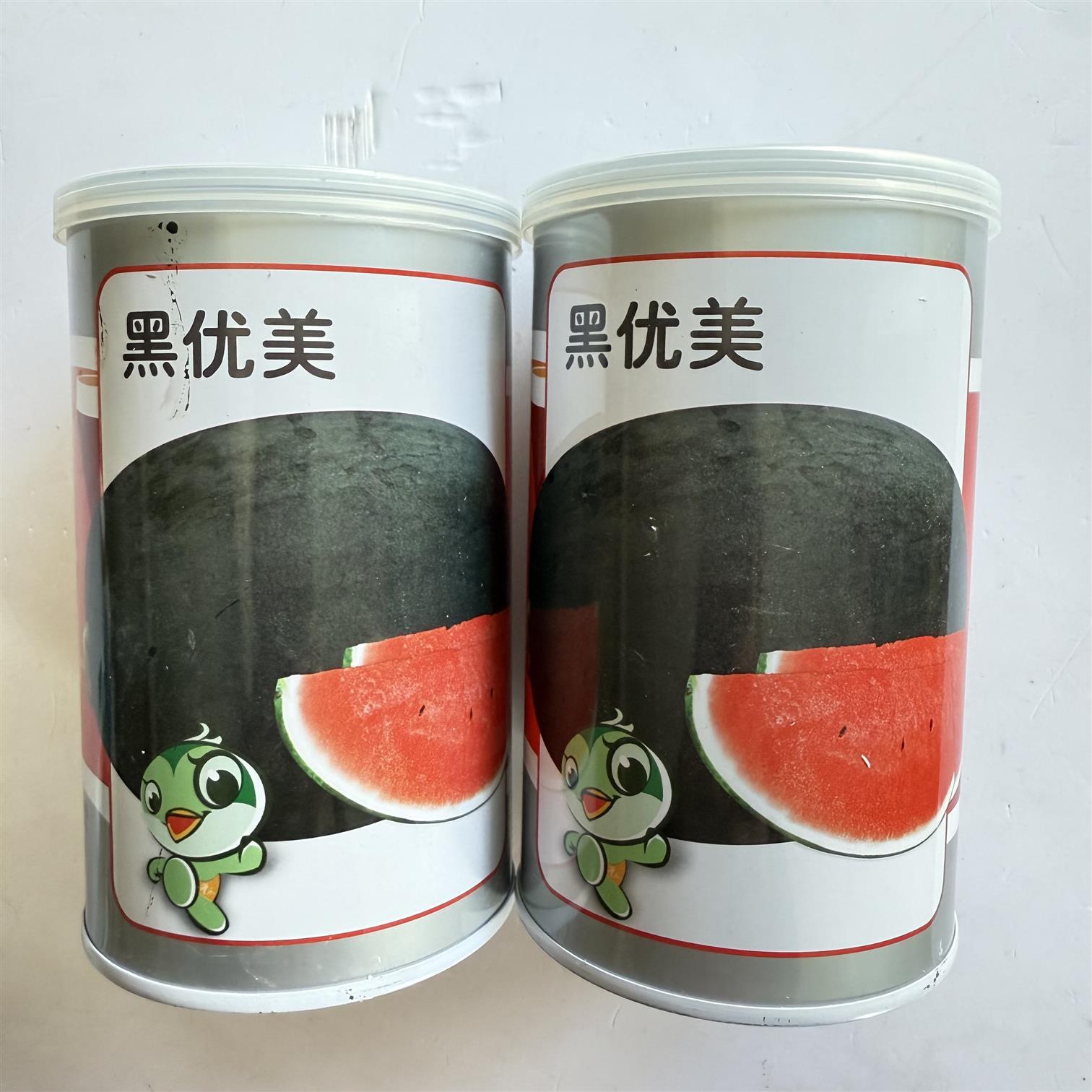 黑优美西瓜种子高产抗病耐热耐寒农家菜园大田基地种植西瓜种子籽