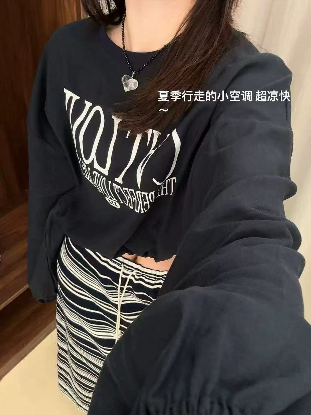 欧洲站2025秋新款时尚百搭字母印花减龄卫衣T恤条纹半身裙套装女