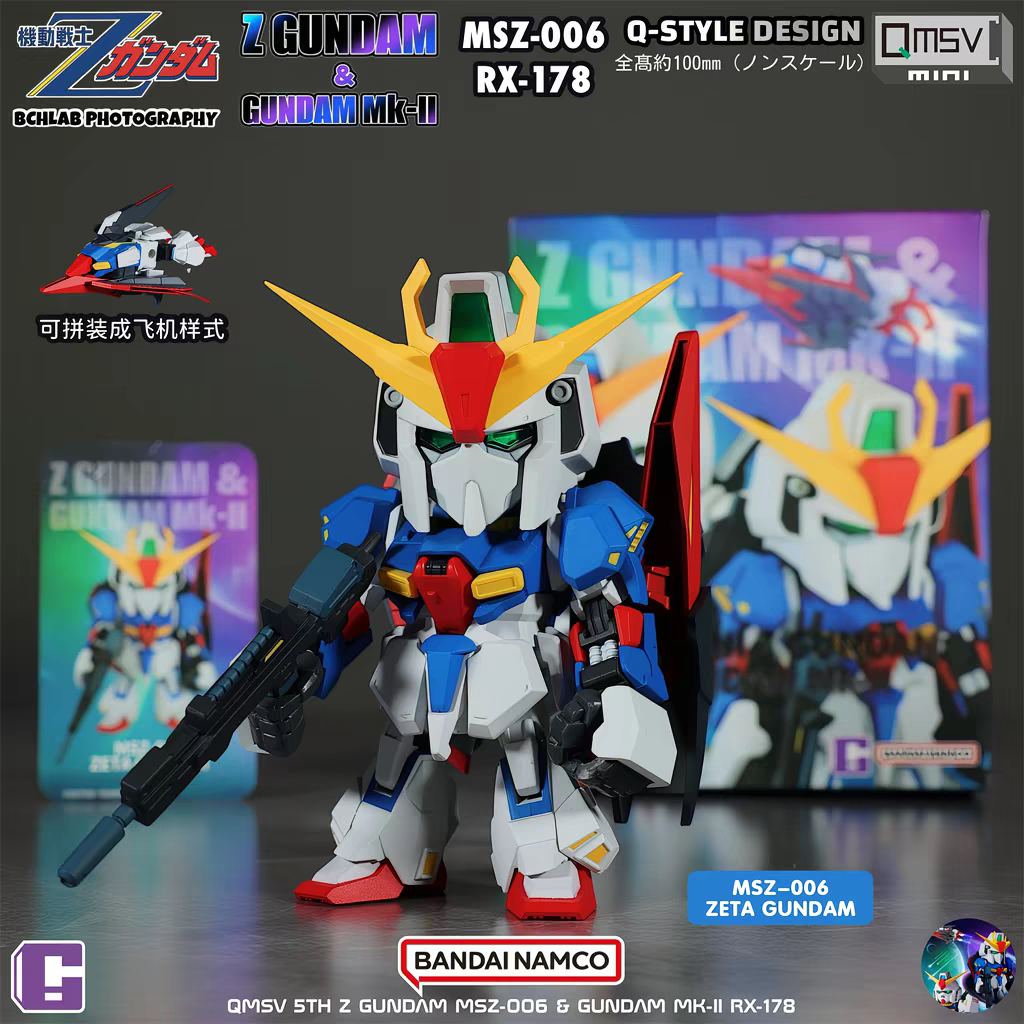 万代QMSV mini Z高达马克2系列MK-Ⅱ盲盒手办车载潮玩摆件礼物男图片