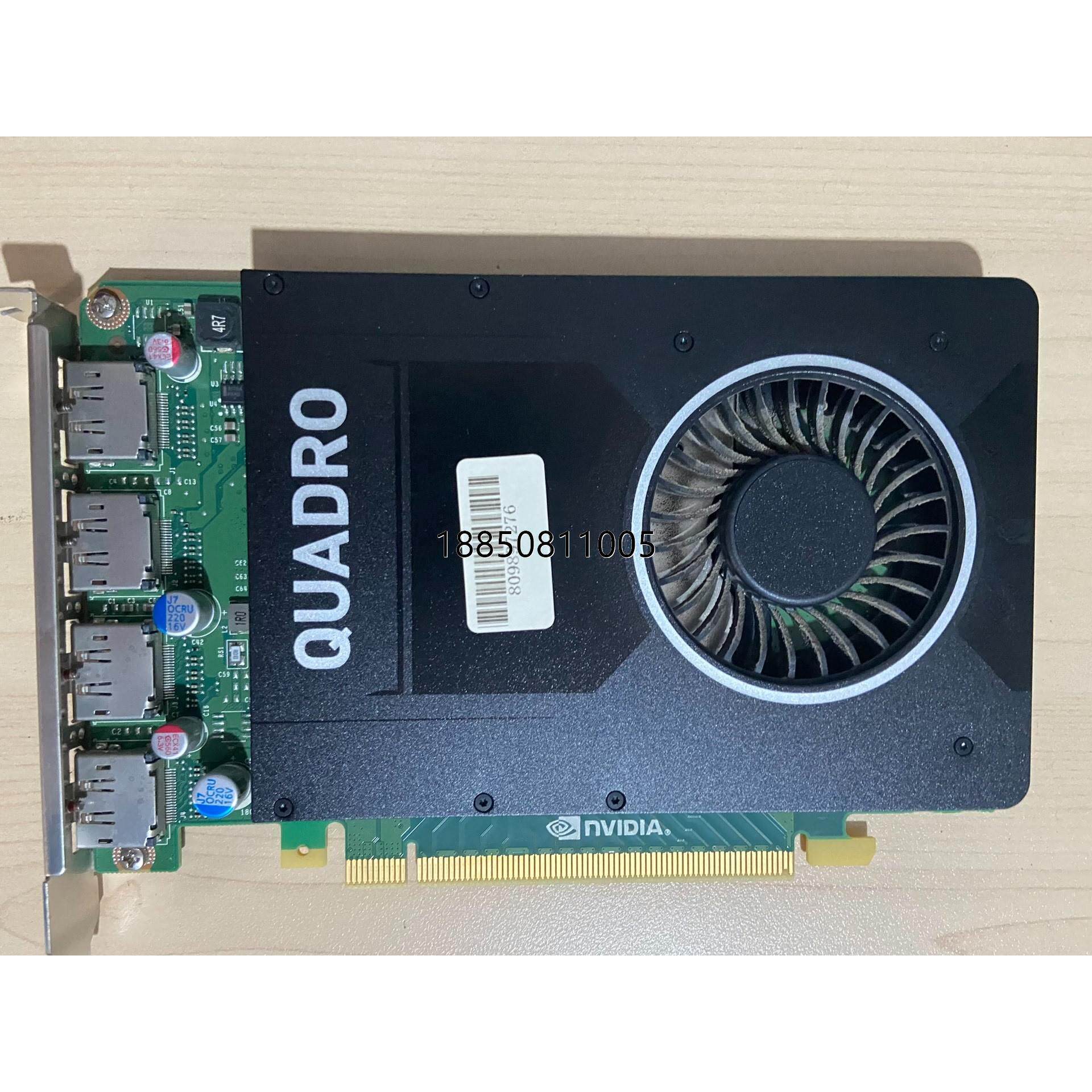 议价 丽台m2000 专业绘图显卡 4g显存 成色如图 工作站上拆