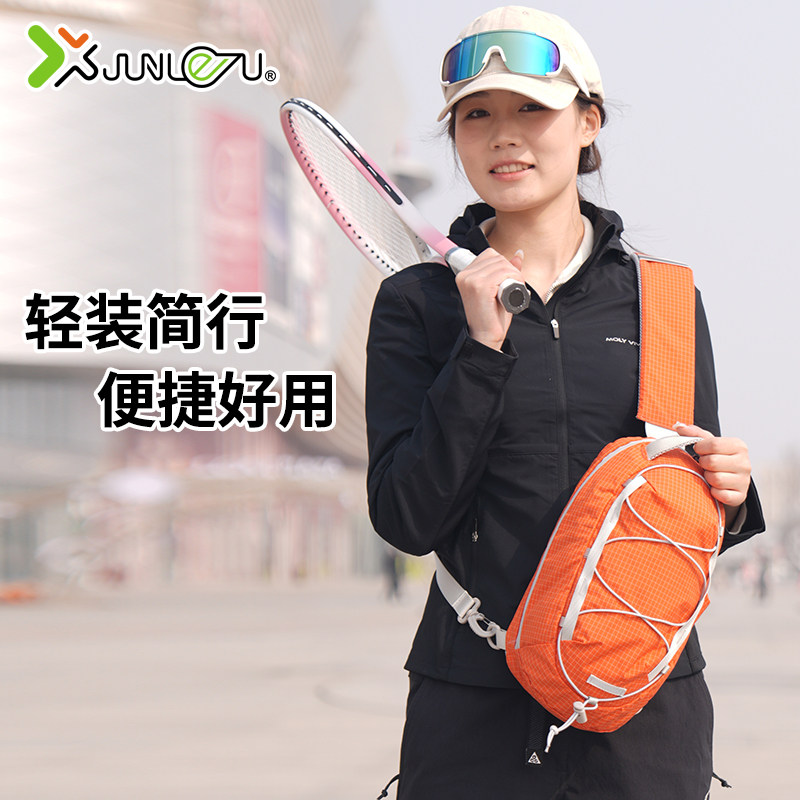 超轻户外男女多功能防泼水单肩斜挎包休闲运动胸包多功能旅行小包