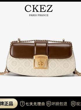 CKEZ正品小众轻奢撞色手提包包女2025新款小方包高级感单肩斜挎包