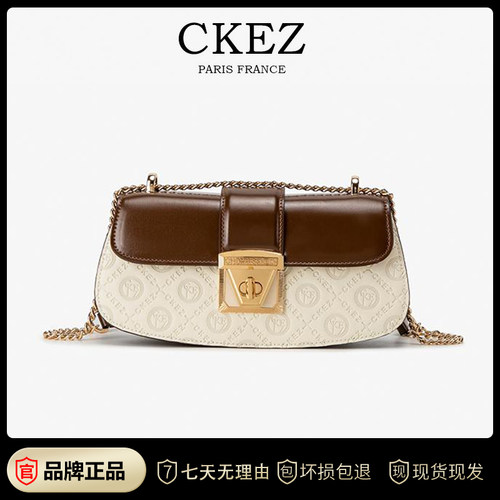 CKEZ正品小众轻奢撞色手提包包女2025新款小方包高级感单肩斜挎包