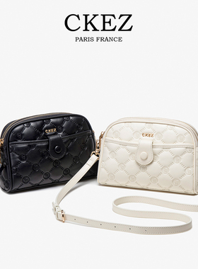 【CKEZ官方正品】包包女式2026新款时尚百搭手拎菱格单肩包斜挎包