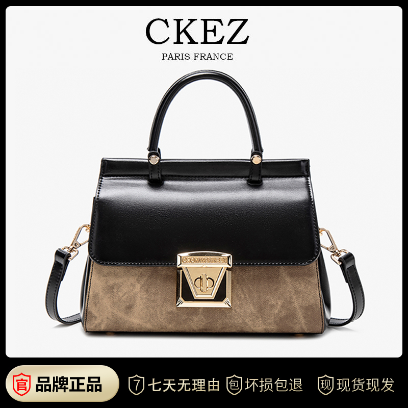 CKEZ包包女式2024新款单肩斜跨包