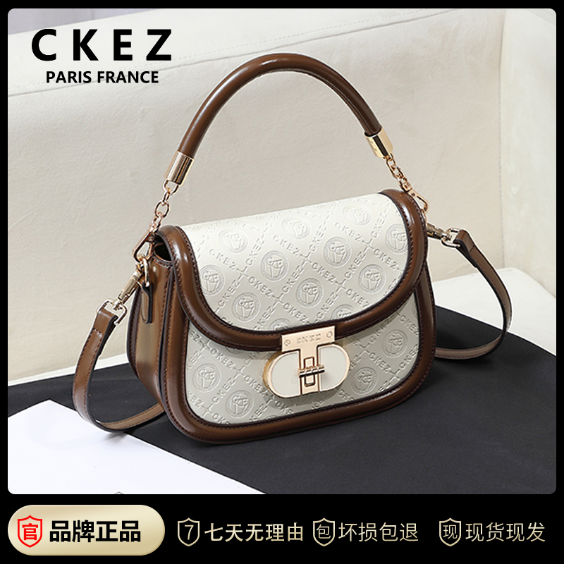 CKEZ正品小众轻奢撞色手提包包女2025新款小方包高级感单肩斜挎包