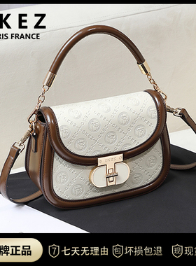 CKEZ正品小众轻奢撞色手提包包女2025新款小方包高级感单肩斜挎包