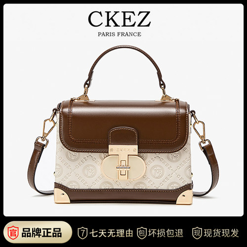 CKEZ正品包包女士2025新款斜跨包