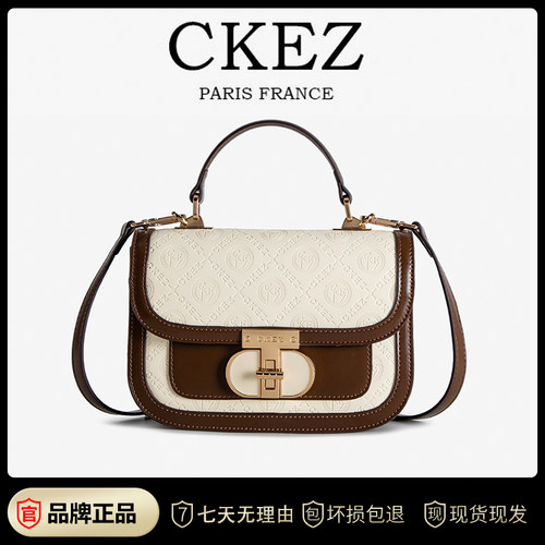 CKEZ正品包包女2025新款斜挎包高级感手提包百搭时尚马鞍包单肩包