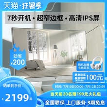 【2020款】Asus/华硕一体机猎鹰V4000 家用办公教学一体整机主机21.5/23.8/27英寸高配台式电脑全套官方旗舰